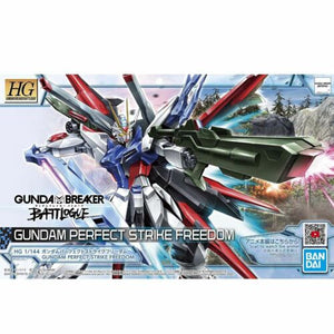 Gundam Breaker Battlogue Perfect Strike Freedom HG