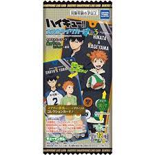 Haikyu Smartphone Card Vol 3