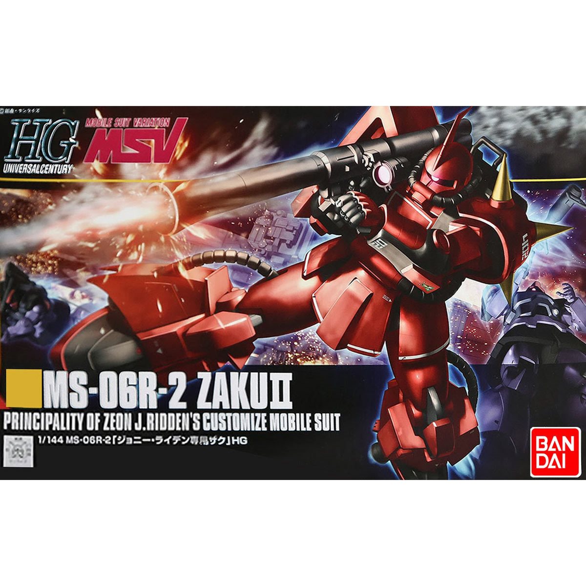 Gundam MS-06R-1A Zaku II Johnny Ridden HG 166