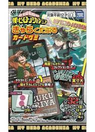 My Hero Academia Gummy with Card