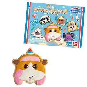 Pui Pui Molcar Cookie Magcot