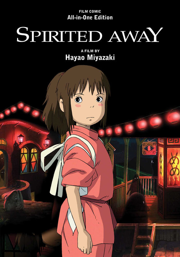 Spirited Away Film Comic All in One Edition
