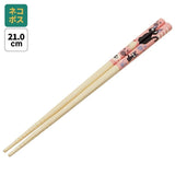 Studio Ghibli Wooden Chopsticks