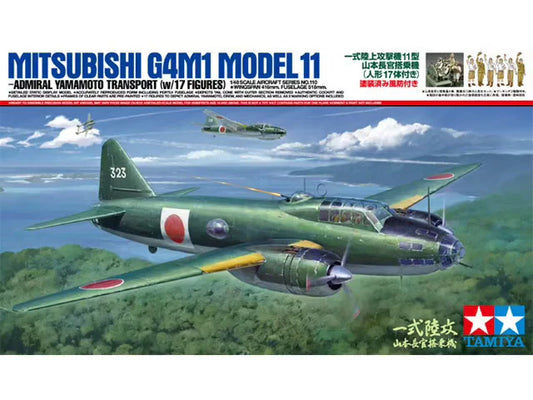 Tamiya | Mitsubishi G4M1 Mod 11 Yamamoto Transport Aircraft | 1/48 Scale