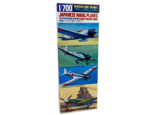 Tamiya | IJN Aircraft Early Pacific War | 1/700 Scale