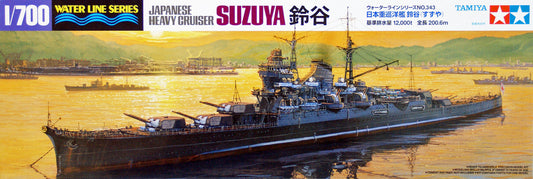 Tamiya 1/700 IJN Suzuya Heavy Cruiser Waterline