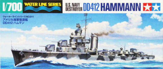 Tamiya | USS Hammann D412 Destroyer | Waterline | 1/700 Scale