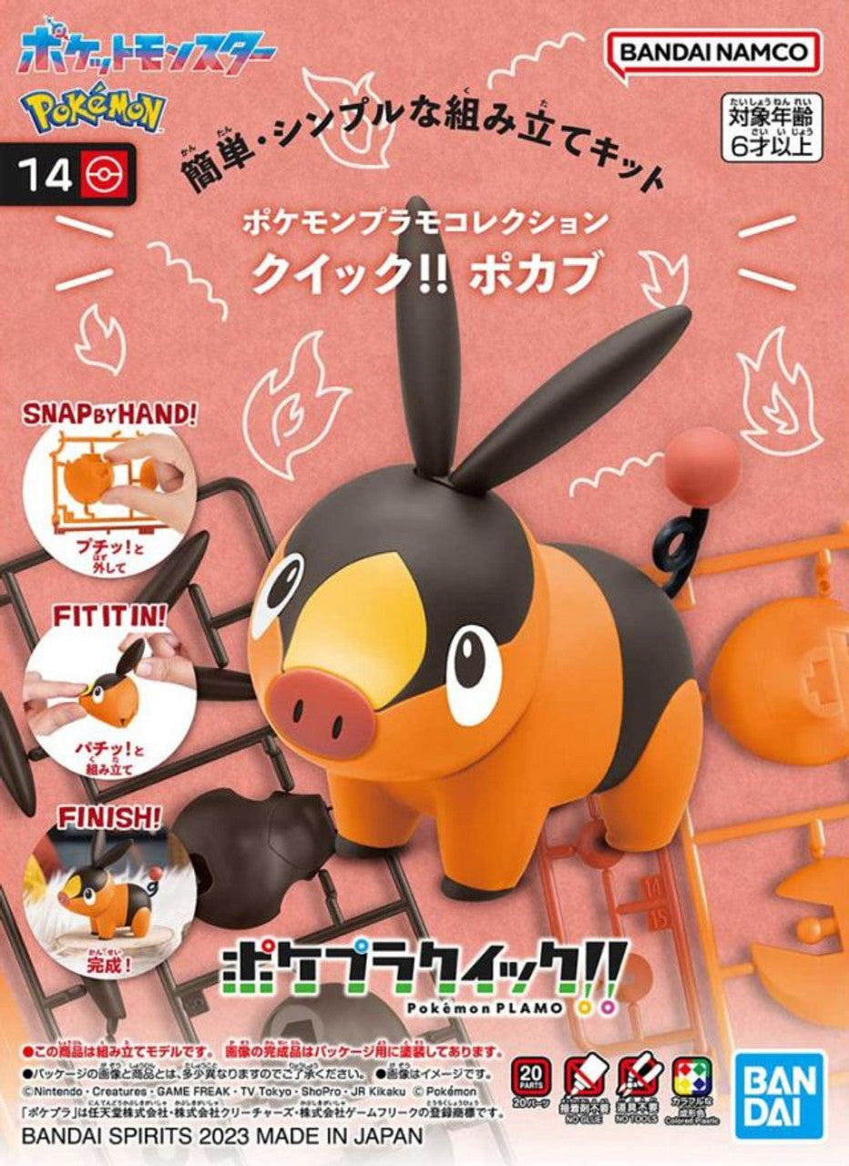 Pokemon Model Kit Quick!!