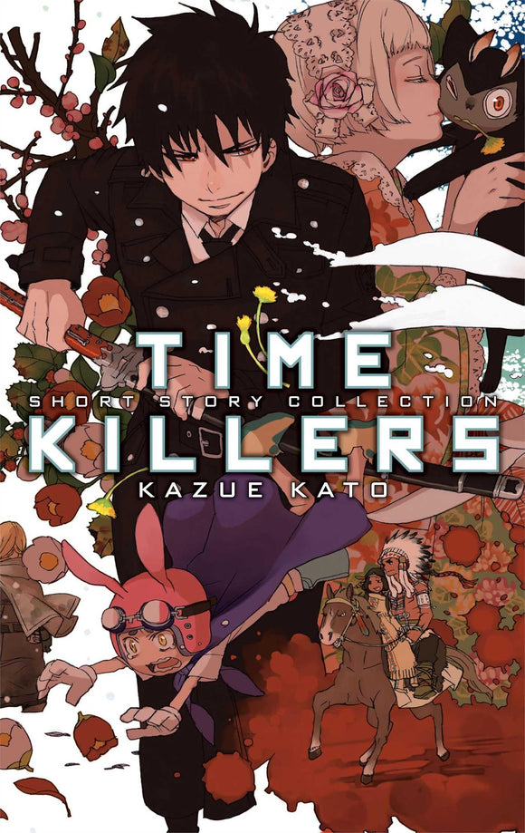Time Killers Short Story Collection Kazue Kato