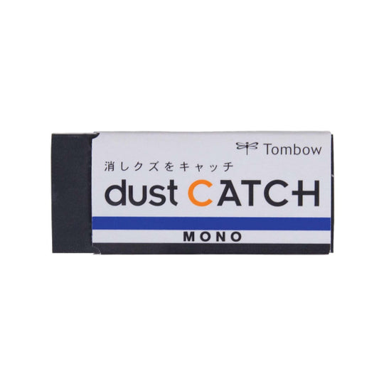 Tombow Eraser Mono Eraser Dust Catch