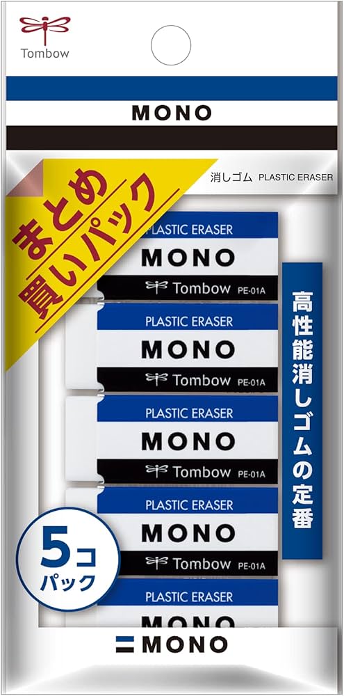 Tombow Eraser Mono PE01 Eraser 5 Pack