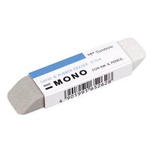 Tombow Eraser Sand And Rubber Eraser | For Ink And Pencil