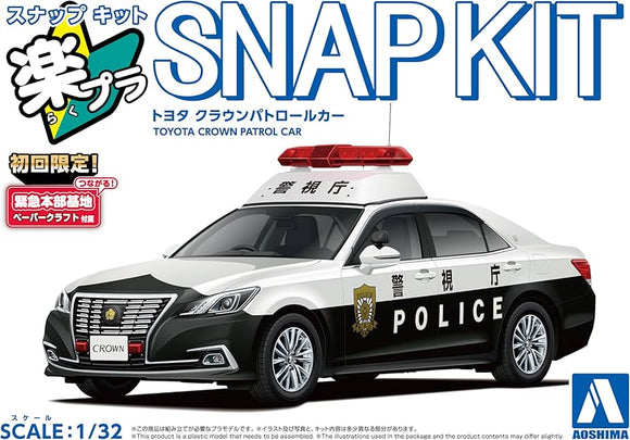 Aoshima Toyota Crown Patrol Car
