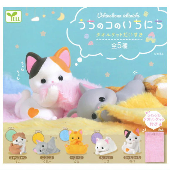 Yell Uchinokono Ichinichi Towel Blanket Daisuki