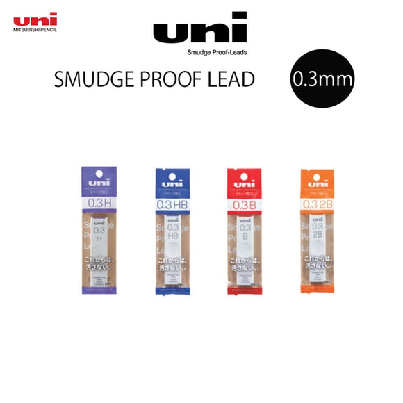 Uni Mechanical Pencil Refill 0.3mm Smudge Proof