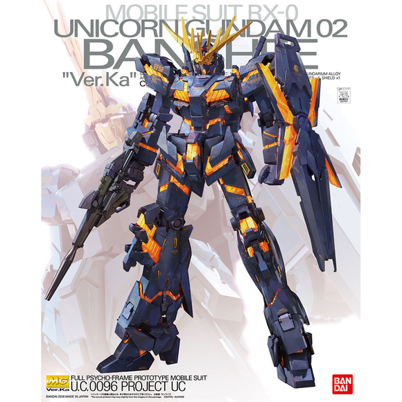Gundam Mobile Suit RX-0 Unicorn Gundam 02 Banshee MG