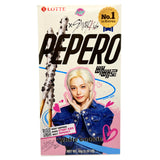 Lotte Pepero Chocolate Sticks