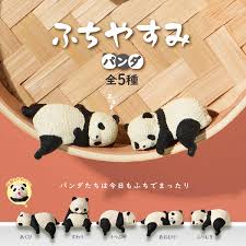 Yell Resting Panda Blind Box