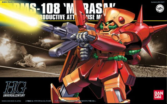 Gundam Z Gundam Marasai HG
