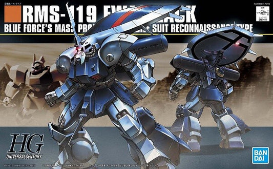 Gundam RMS-119 Ewack-Zack ZZ Gundam HG