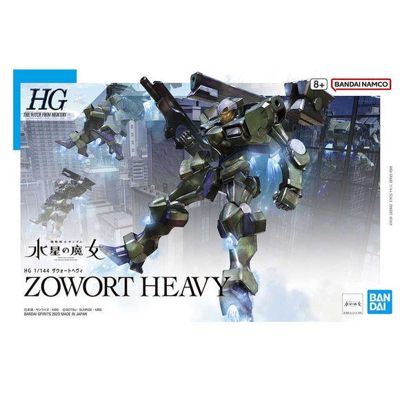 Gundam The Witch From Mercury - Zowort Heavy HG