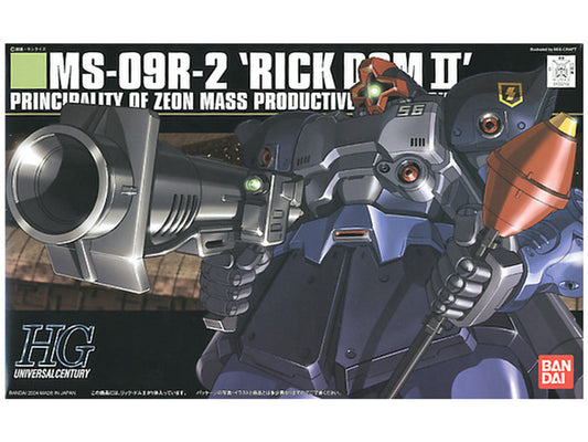 Gundam Mobile Suit Gundam 0080 Rick Dom II HG 43