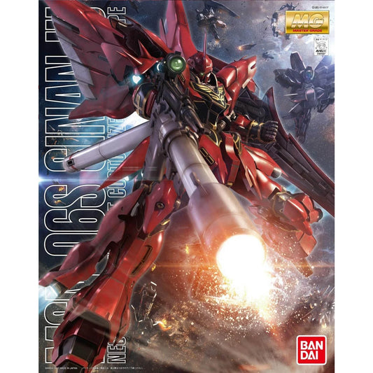 Gundam Unicorn Sinanju Anime Color Ver. MG
