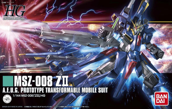 Gundam Mobile Suit Zeta Gundam Z II HG 186