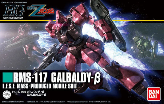 Gundam Mobile Suit Zeta Gundam Galbaldy Beta HG 212