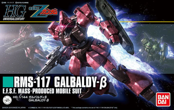 Gundam Mobile Suit Zeta Gundam Galbaldy Beta HG 212