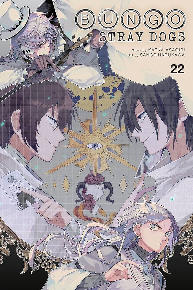 Bungo Stray Dogs