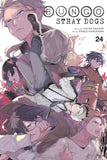 Bungo Stray Dogs