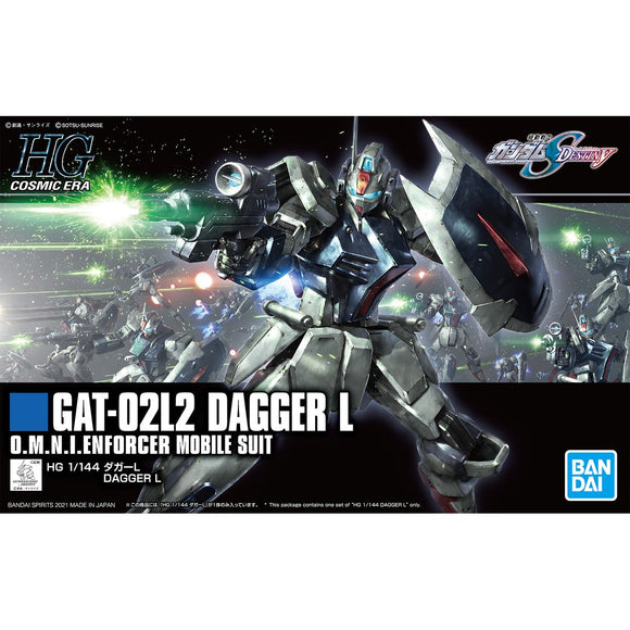 Gundam Seed Destiny Dagger L HG237