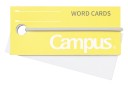 Campus Word Cards