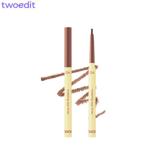 twoedit Making Eye Liner 04(Warm Salmon)