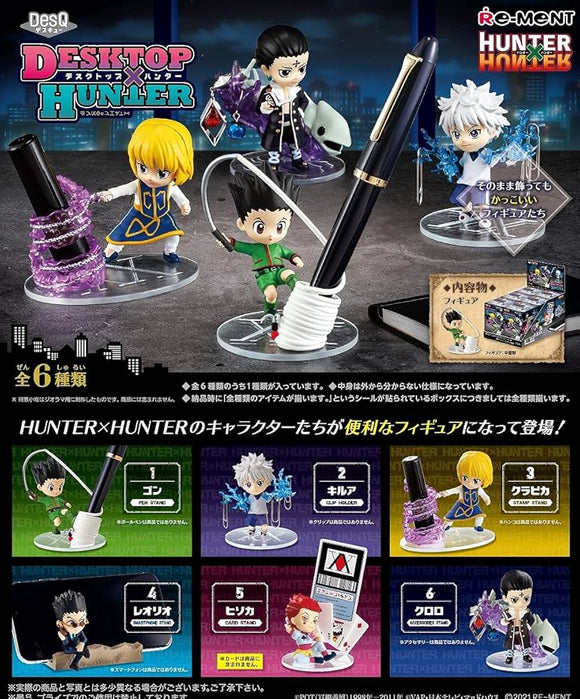 Re-Ment | Desktop Figure | Hunter X Hunter | Blind Box