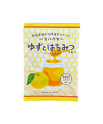 GPP Bath Powder (Yuzu&Honey)