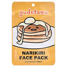 GUDETAMA NARIKIRI Face Mask Pancake