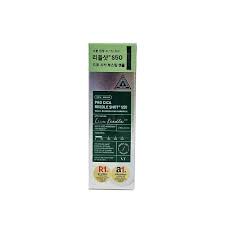 VT Pro-CICA Shot S50 Reedle Shot Facial Boosting First Ampoule 2ml (6pcs)
