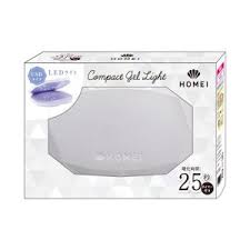 HOMEI Compact Gel Light 25 White