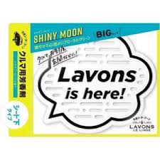 LAVONS Car Fragrance Gel Shiny Moon (Big Size)