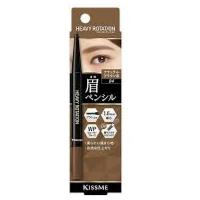 KissMe Heavy Rotation Eyebrow Pencil #04