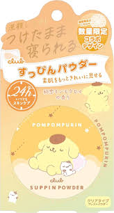 Club Suppin Powder C SANRIO Popompurin Collaboration 2025.ver (Fragrance of Osmanthus) (Limited)