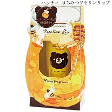 Honyaradoh Hatchie & Honey Honey Hand Cream 1P