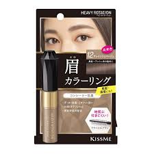 KissMe Heavy Rotation Coloring Eyebrow #12