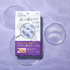 Cosmeport Clear Turn Hyaluro Tune Micro Patch 1500