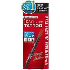K-Palette Real Lasting Eyeliner SB