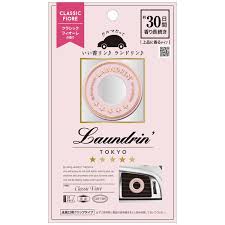 Laundrin' Fragrance For Car Classic Fiore