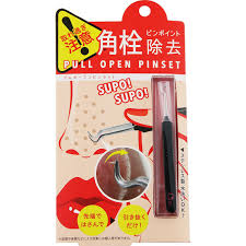 COGIT Pull Open Pinset
