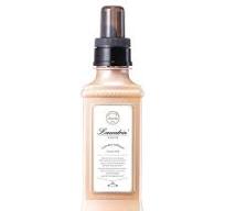 Laundrin' Laundry Softener Aromatic Oud